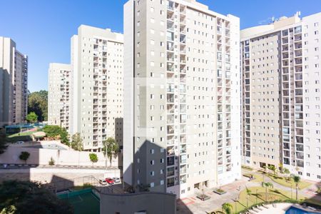 Apartamento para alugar com 51m², 2 quartos e 1 vaga Apartamento para alugar com 51m², 2 quartos e 1 vagaVista