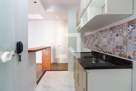 Apartamento para alugar com 51m², 2 quartos e 1 vaga Apartamento para alugar com 51m², 2 quartos e 1 vagaCozinha