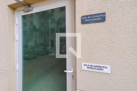 Apartamento para alugar com 33m², 2 quartos e sem vagaÁrea comum - Academia