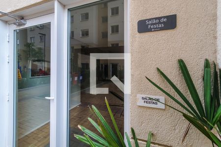 Apartamento para alugar com 33m², 2 quartos e sem vagaÁrea comum - Salão de Festas