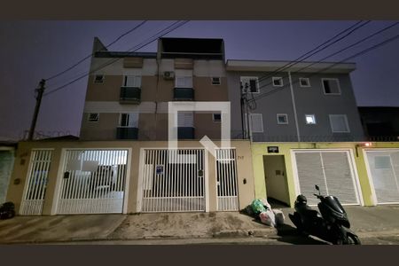 Apartamento à venda com 108m², 2 quartos e 2 vagasFachada