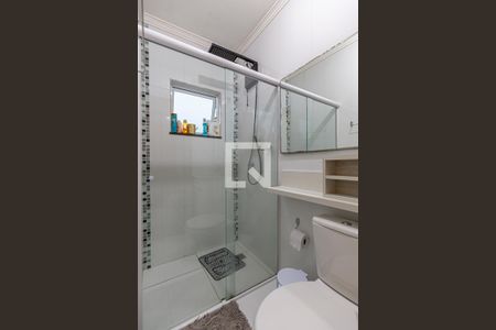 Apartamento à venda com 108m², 2 quartos e 2 vagasBanheiro da Suite