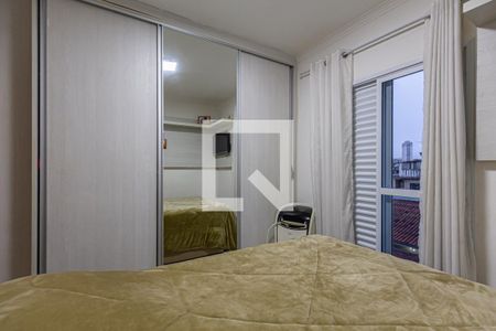 Apartamento à venda com 108m², 2 quartos e 2 vagasSuite