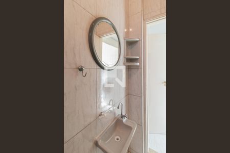 Apartamento à venda com 152m², 4 quartos e 1 vagaBanheiro de Serviço