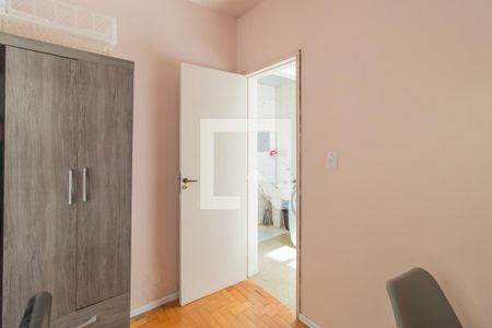 Apartamento à venda com 152m², 4 quartos e 1 vagaQuarto de Serviço