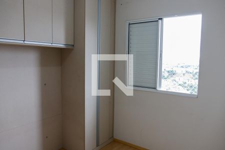 Apartamento à venda com 50m², 2 quartos e 1 vagaQuarto 2
