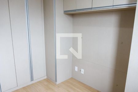 Apartamento à venda com 50m², 2 quartos e 1 vagaQuarto 2