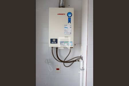 Apartamento à venda com 50m², 2 quartos e 1 vagaLavanderia