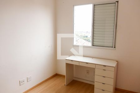Apartamento à venda com 50m², 2 quartos e 1 vagaQuarto 1