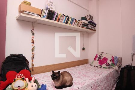 Apartamento à venda com 50m², 1 quarto e sem vagaQuarto 