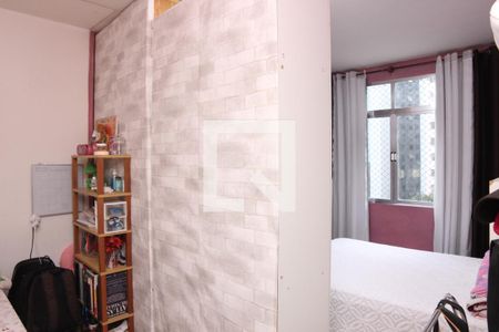 Apartamento à venda com 50m², 1 quarto e sem vagaQuarto 