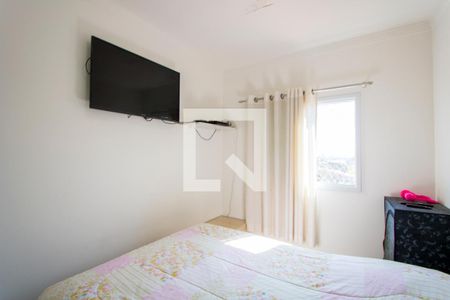 Quarto 1 de apartamento à venda com 2 quartos, 80m² em Parque Gerassi, Santo André