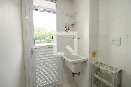 Apartamento para alugar com 40m², 1 quarto e 2 vagasÁrea de Serviço