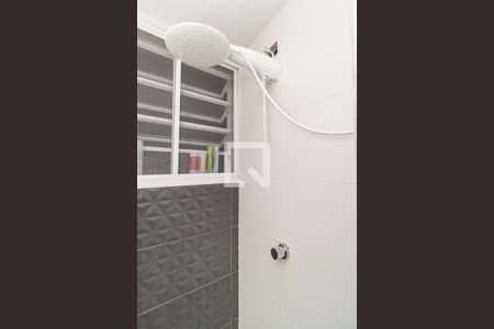 Apartamento à venda com 53m², 2 quartos e sem vagaBanheiro