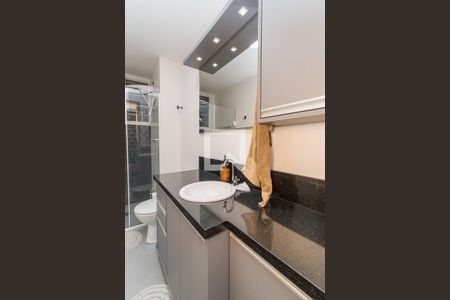 Apartamento à venda com 53m², 2 quartos e sem vagaBanheiro