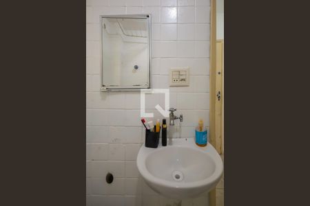 Studio para alugar com 28m², 1 quarto e sem vaga Studio para alugar com 28m², 1 quarto e sem vagaBanheiro do Studio