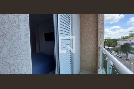 Apartamento à venda com 150m², 4 quartos e 2 vagasVaranda Quarto 1 suíte