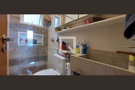 Apartamento à venda com 150m², 4 quartos e 2 vagasBanheiro Quarto 1 suíte