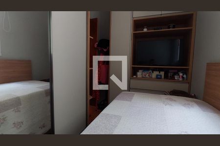 Apartamento à venda com 150m², 4 quartos e 2 vagasQuarto 4