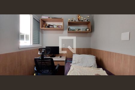 Apartamento à venda com 150m², 4 quartos e 2 vagasQuarto 3