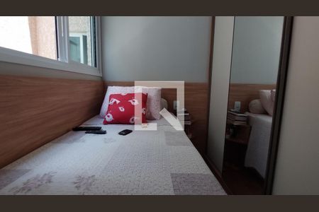 Apartamento à venda com 150m², 4 quartos e 2 vagasQuarto 4