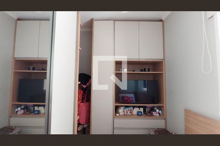 Apartamento à venda com 150m², 4 quartos e 2 vagasQuarto 4