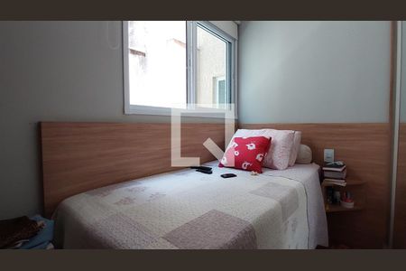 Apartamento à venda com 150m², 4 quartos e 2 vagasQuarto 4