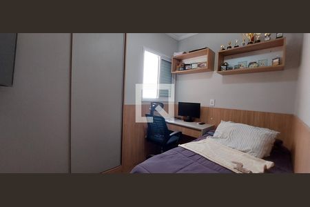 Apartamento à venda com 150m², 4 quartos e 2 vagasQuarto 3