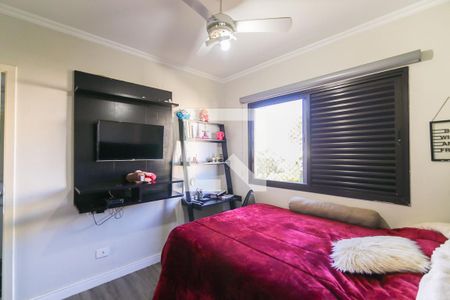 Apartamento à venda com 193m², 3 quartos e 3 vagasQuarto 1