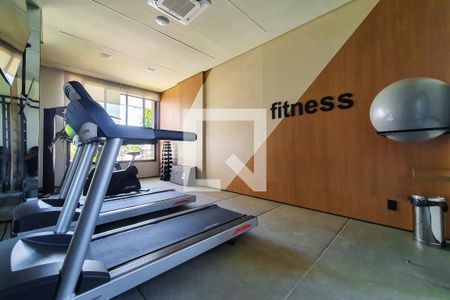 Studio para alugar com 25m², 1 quarto e sem vagaAcademia