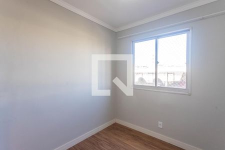 Quarto 1 de apartamento para alugar com 2 quartos, 45m² em Canhema, Diadema