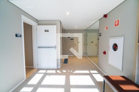 Apartamento para alugar com 43m², 1 quarto e 1 vaga Apartamento para alugar com 43m², 1 quarto e 1 vagaHall de entrada