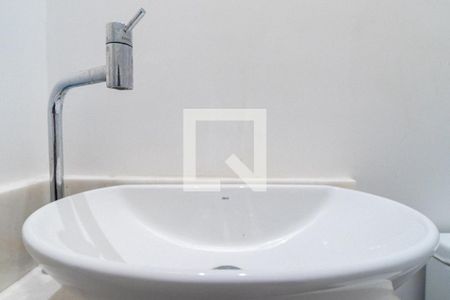 Apartamento para alugar com 43m², 1 quarto e 1 vaga Apartamento para alugar com 43m², 1 quarto e 1 vagaLavabo Detalhe