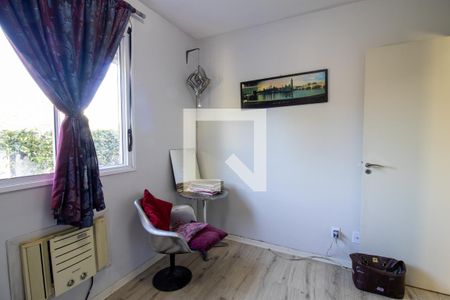 Apartamento para alugar com 128m², 2 quartos e 1 vagaQuarto 2