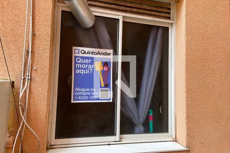 Apartamento para alugar com 128m², 2 quartos e 1 vagaOutros