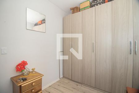 Apartamento para alugar com 128m², 2 quartos e 1 vagaQuarto 1