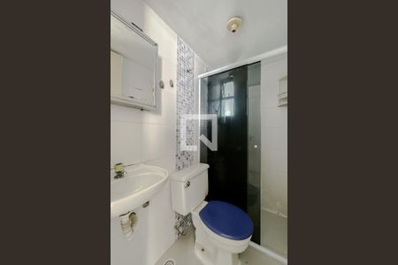 Apartamento à venda com 62m², 2 quartos e 1 vagaBanheiro