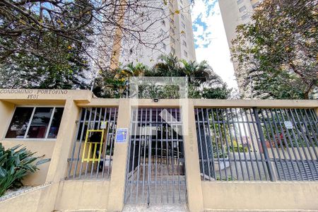 Apartamento à venda com 62m², 2 quartos e 1 vagaFachada