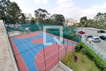 Apartamento à venda com 72m², 3 quartos e 2 vagasÁrea comum - Quadra Esportiva