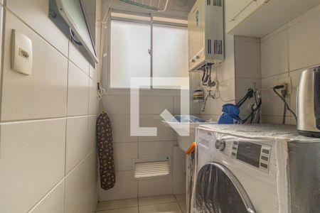 Apartamento à venda com 72m², 3 quartos e 2 vagasÁrea de Serviço