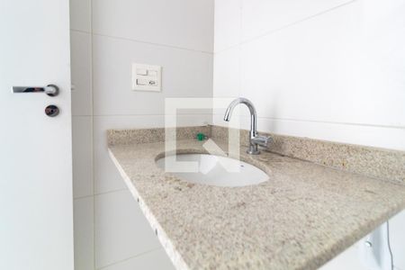 Apartamento para alugar com 30m², 1 quarto e sem vaga Apartamento para alugar com 30m², 1 quarto e sem vagaPia Banheiro