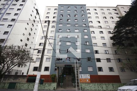 Apartamento para alugar com 56m², 1 quarto e sem vagaFachada