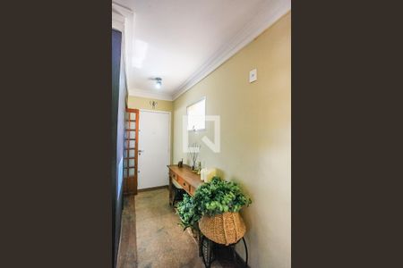 Apartamento à venda com 260m², 4 quartos e 4 vagas Apartamento à venda com 260m², 4 quartos e 4 vagasEntrada