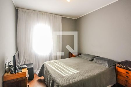 Apartamento à venda com 260m², 4 quartos e 4 vagas Apartamento à venda com 260m², 4 quartos e 4 vagasQuarto 1