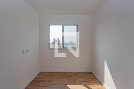 Apartamento à venda com 48m², 2 quartos e 1 vagaQuarto 1