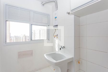 Apartamento à venda com 48m², 2 quartos e 1 vagaArea de Serviços