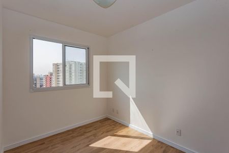 Apartamento à venda com 48m², 2 quartos e 1 vagaQuarto 1