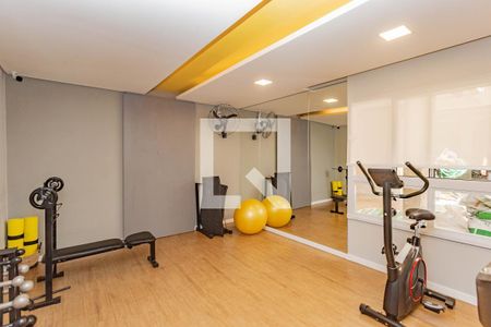 Apartamento à venda com 48m², 2 quartos e 1 vagaAcademia