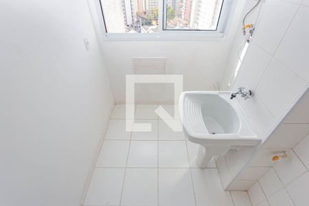 Apartamento à venda com 48m², 2 quartos e 1 vagaArea de Serviços