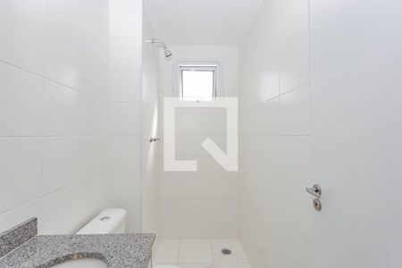 Apartamento à venda com 48m², 2 quartos e 1 vagaBanheiro